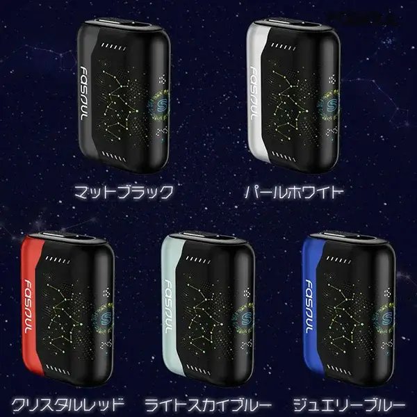 Fasoul Stellar 最新高階加熱煙
