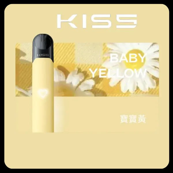 Kis5 主機