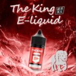 THE KING 王者小煙煙油