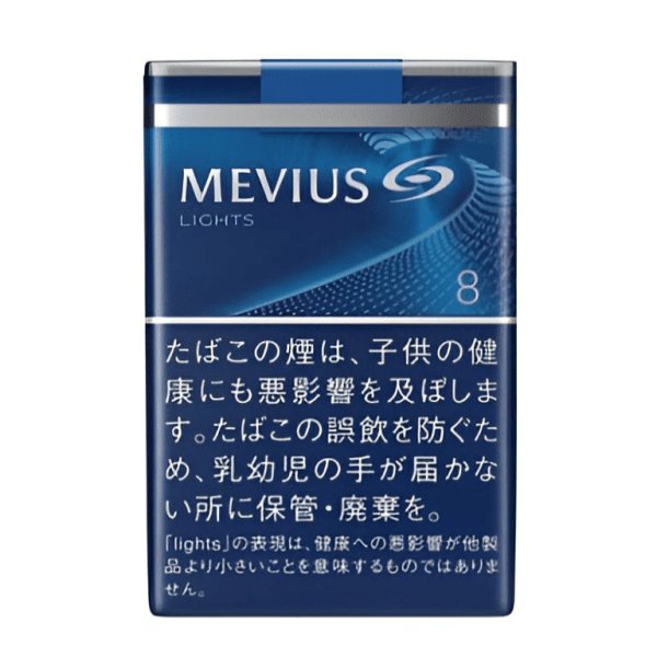 七星駱駝煙彈